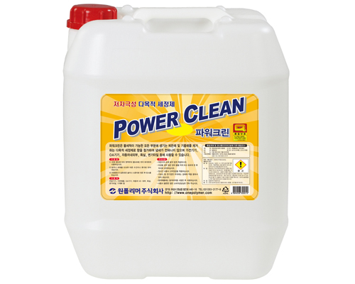 Eco155op Power Clean - Chất Tẩy Rửa An Toàn Với Sức Khỏe